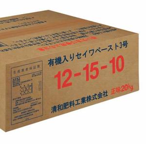 Phân Bón Hữu Cơ NPK 12-15-10 - Nhật Bản - 20kg