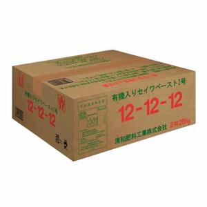 Phân Bón Hữu Cơ NPK 12-12-12 Nhật Bản